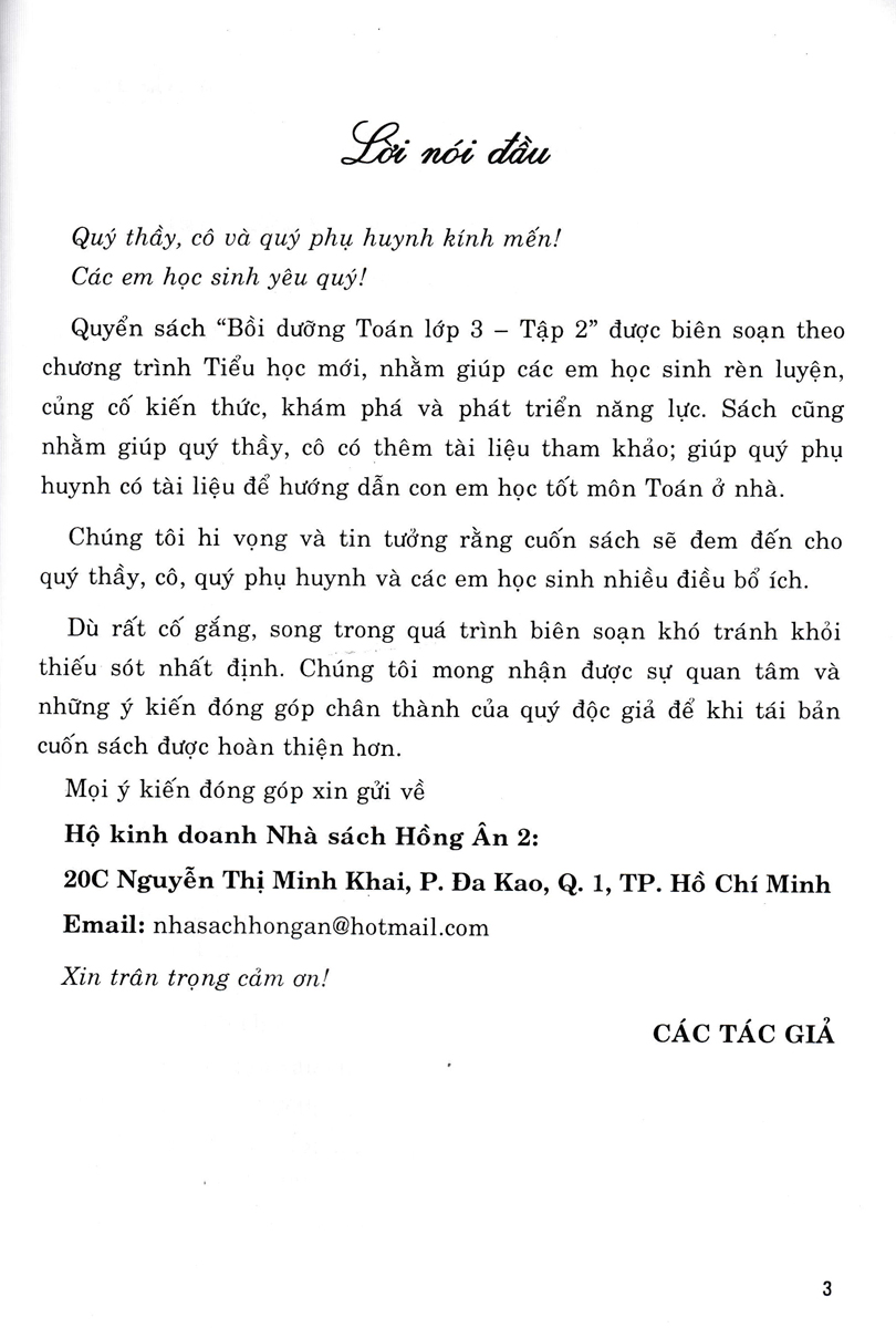 Sách tham khảo- Bồi Dưỡng Toán Lớp 3 - Tập 2 (Bám Sát SGK Kết Nối)_HA