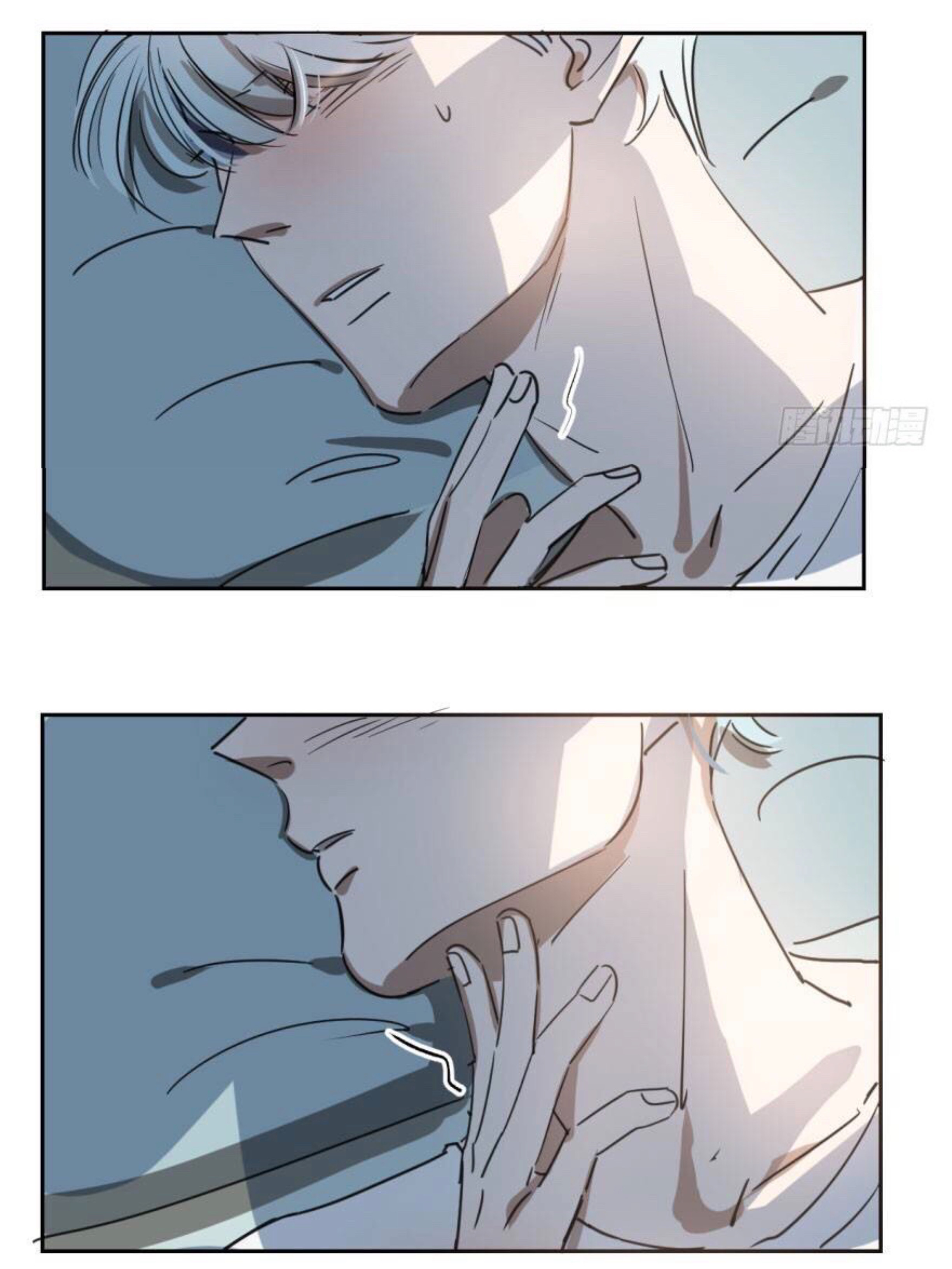 bắt lấy ngao ngao chapter 26 7