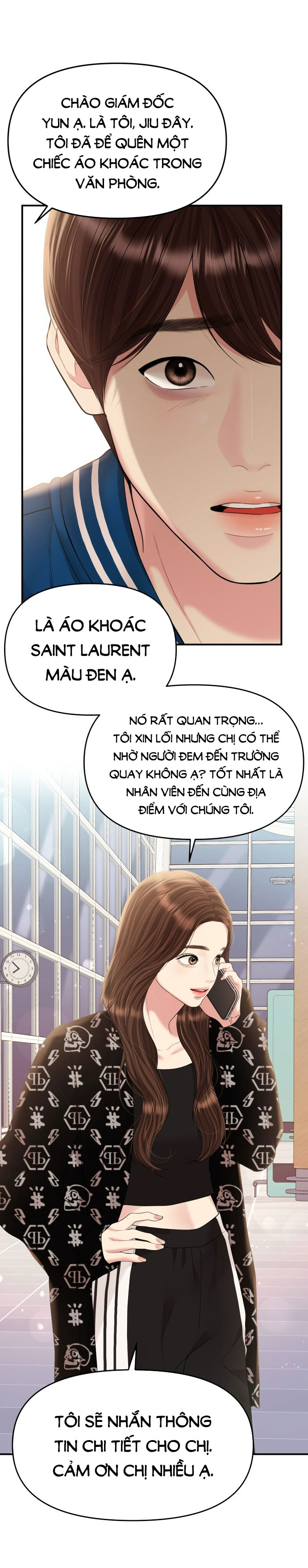 gửi em người đánh cắp những vì sao - to you who swallowed a star chapter 140.1 16