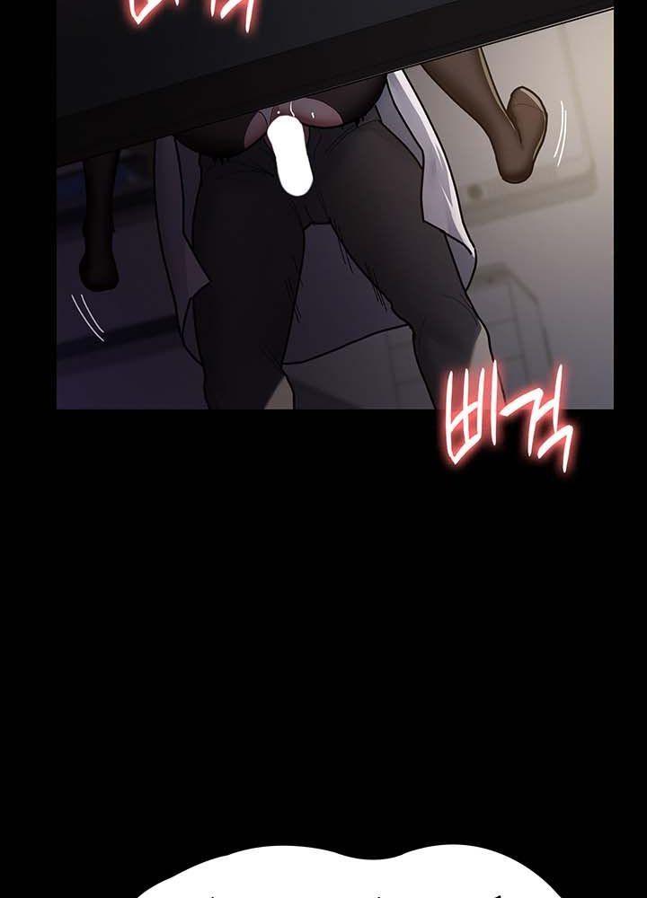 18+ bệnh viện lúc nửa đêm chapter 6.1 52