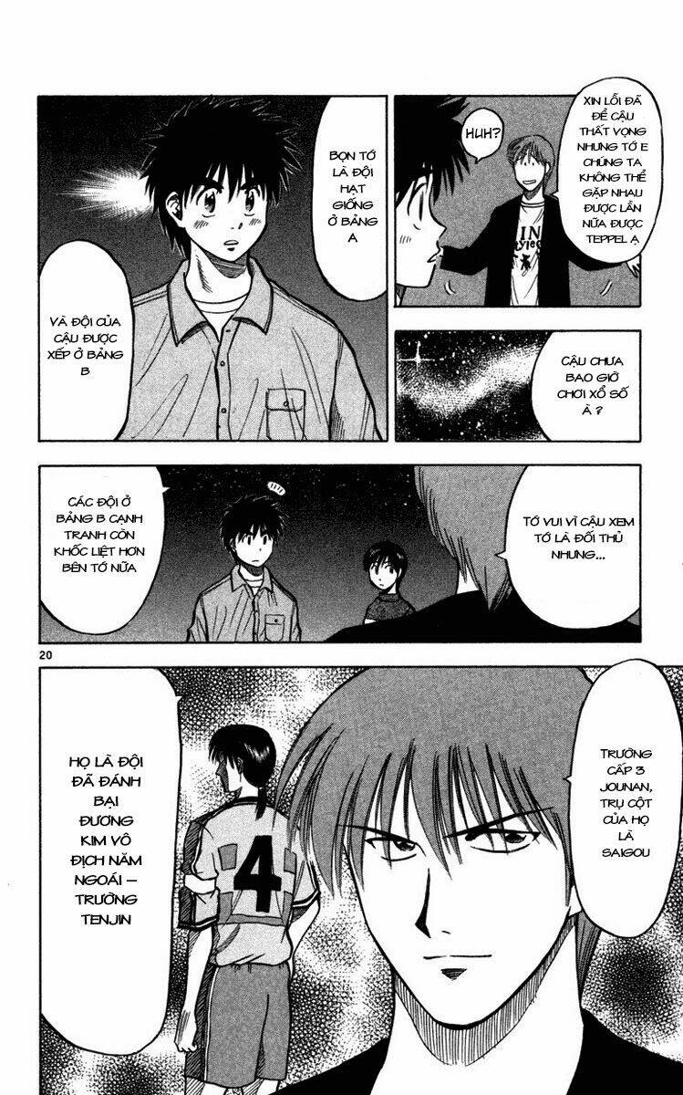 fantasista bản vip chapter 106 26