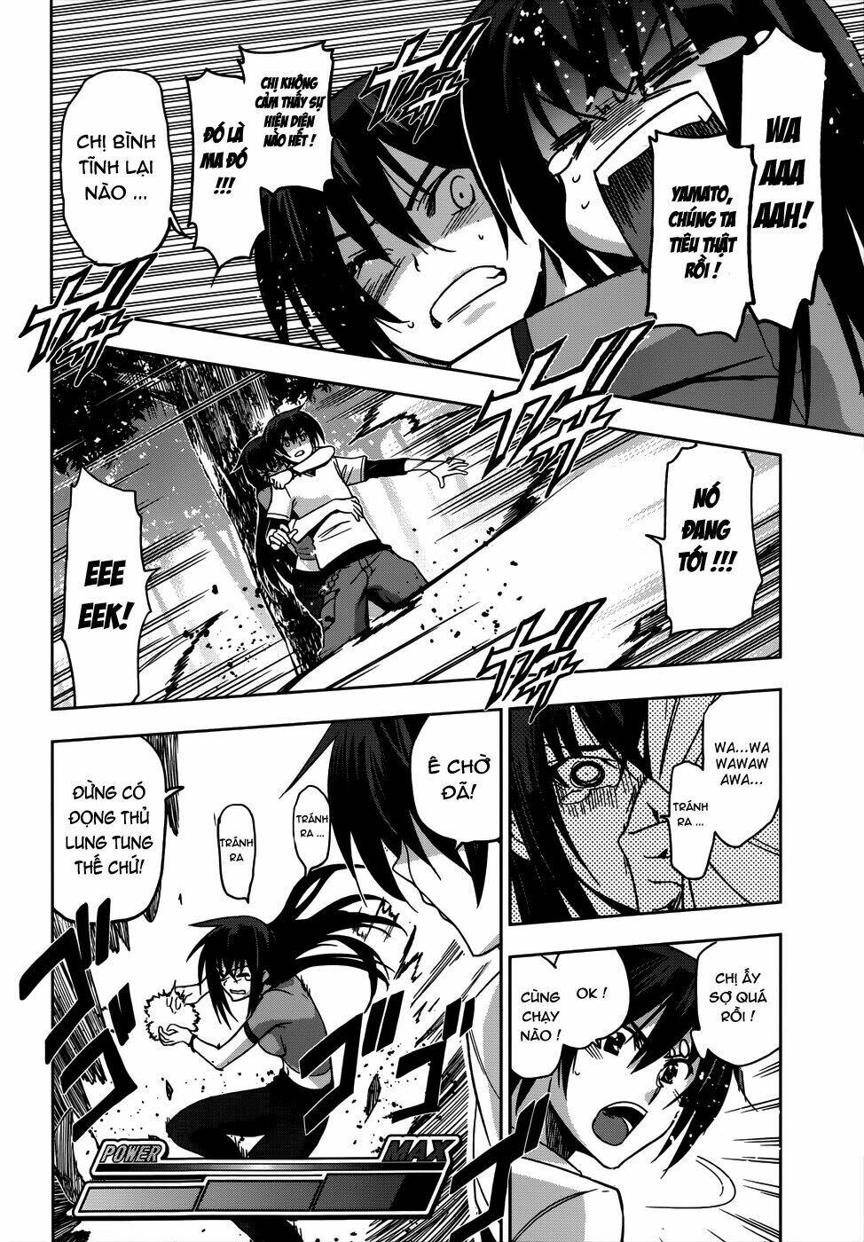 shinken de watashi ni koi shinasai chapter 17 32