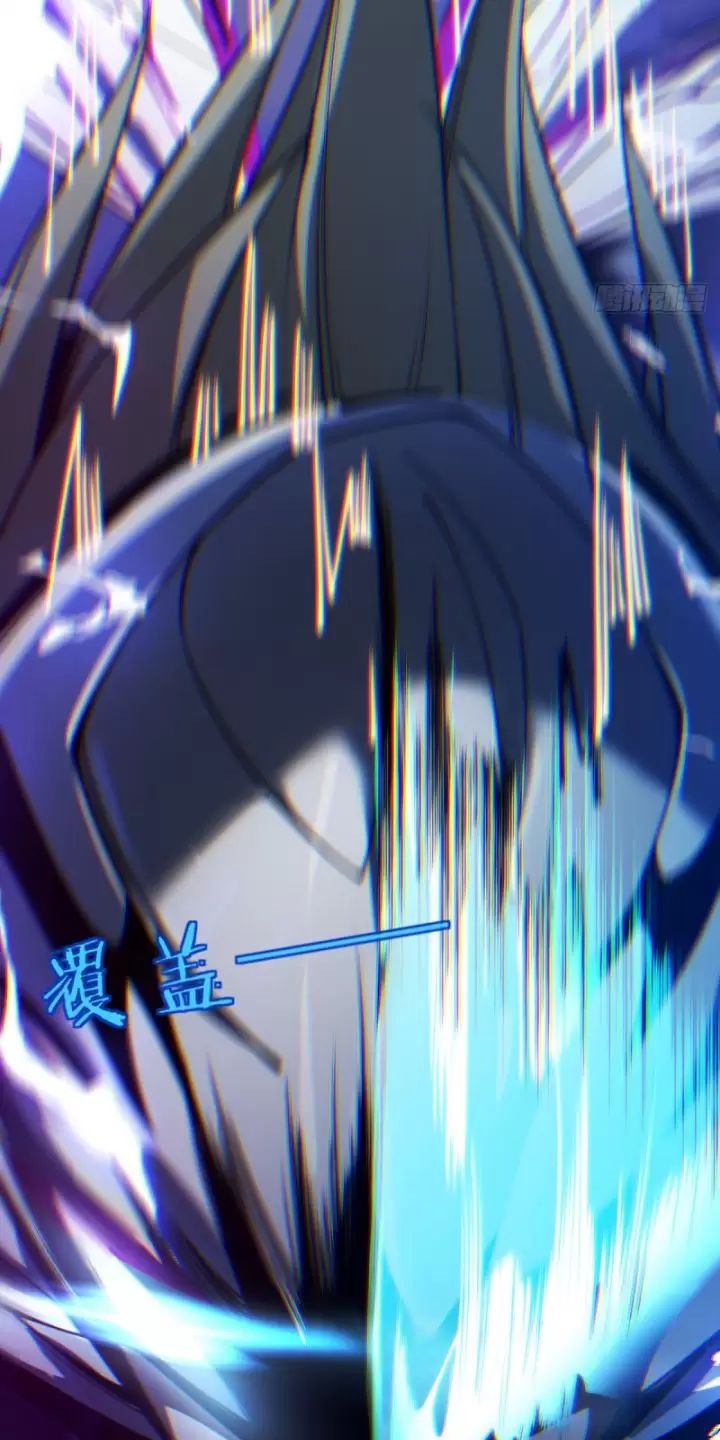 ta, chúa tể rừng xanh chapter 10 64