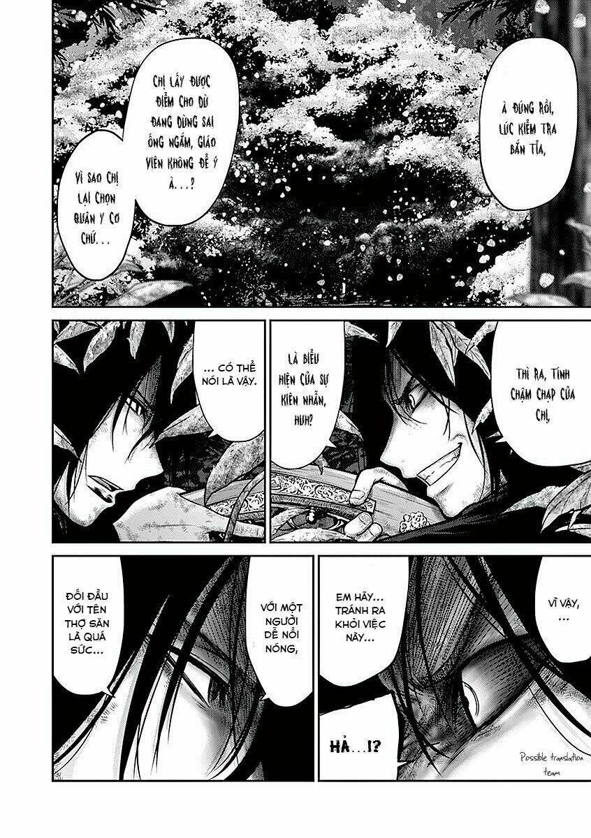 imawa no michi no alice: alice on border road chapter 19 8