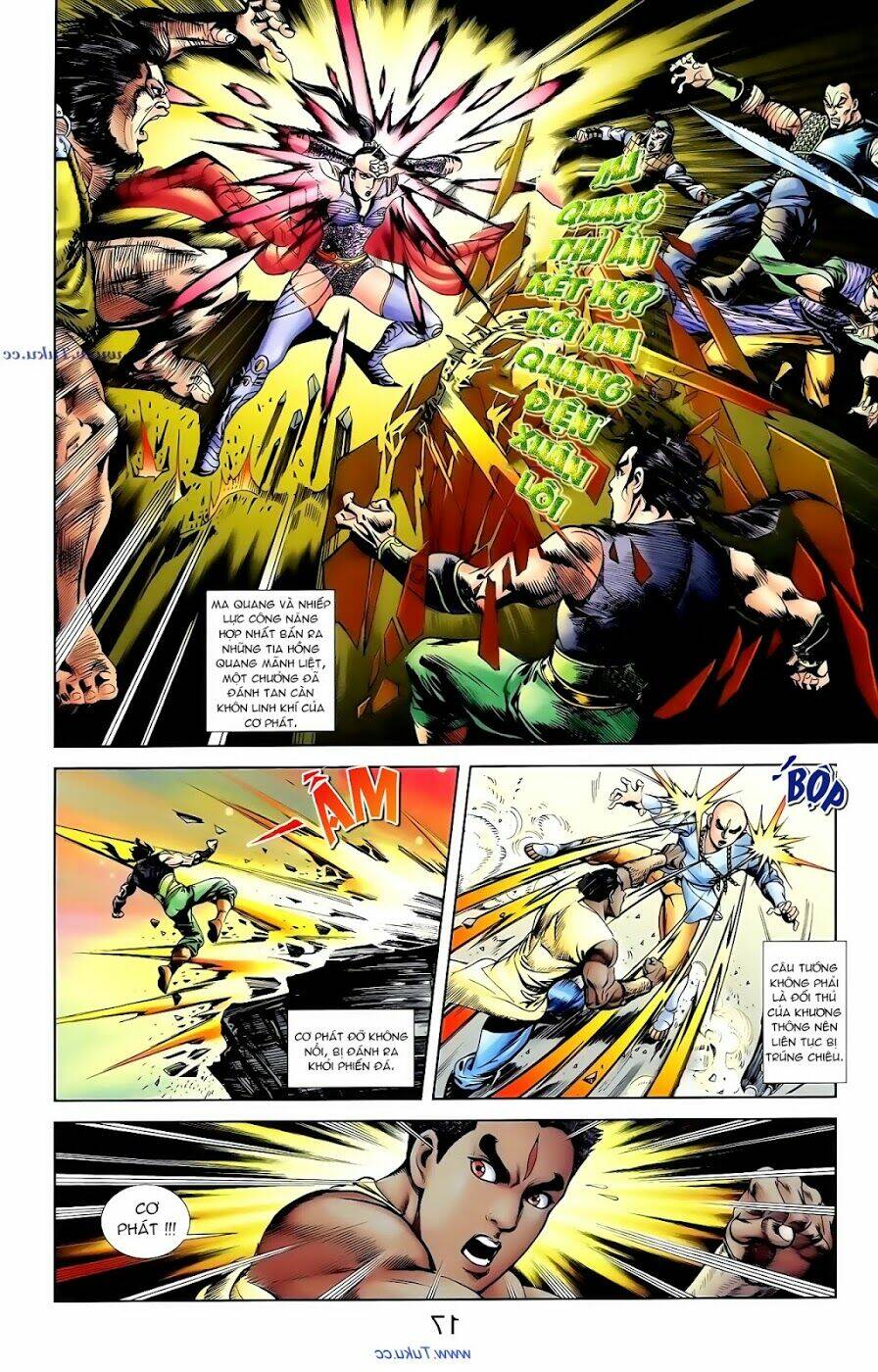 thiên tử truyền kỳ 1 - cơ phát khai chu bản chapter 92 21