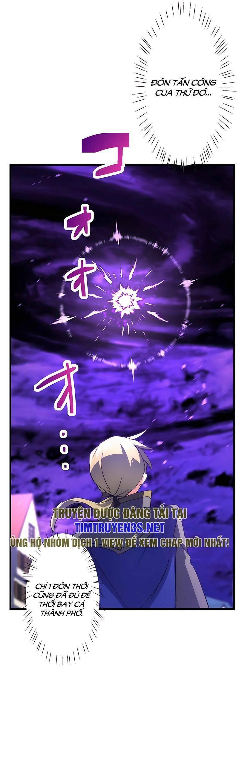 âm dương sư mạnh nhất chuyển sinh chapter 44 9