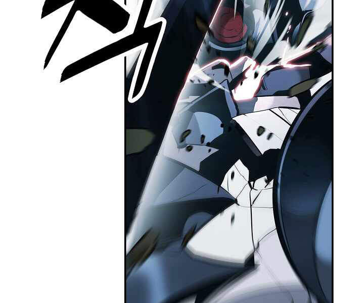 bất bại chân ma chapter 116 86