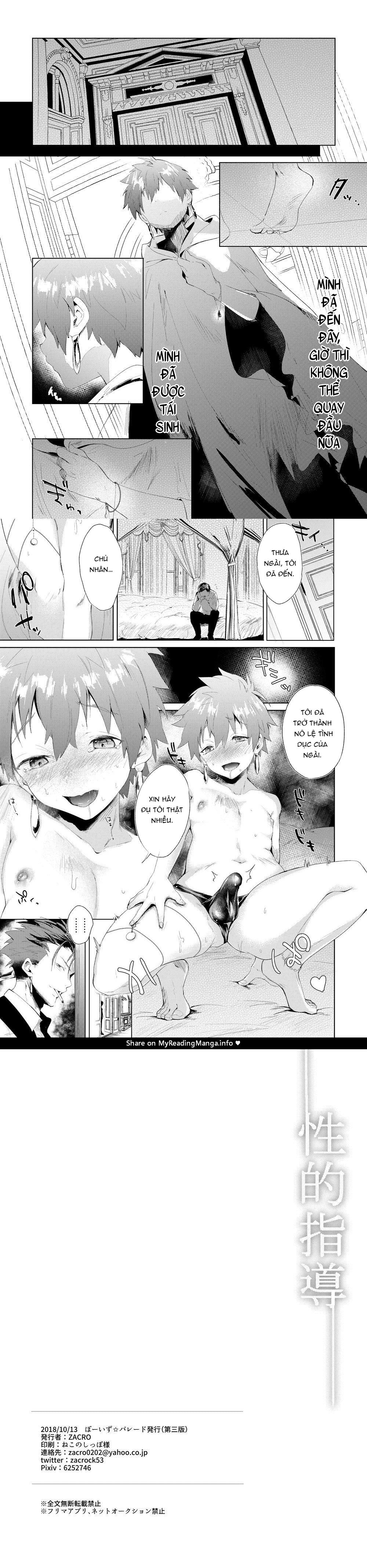 oneshot bl từ nhiều tác giả - mlèo dịch chapter 36 7