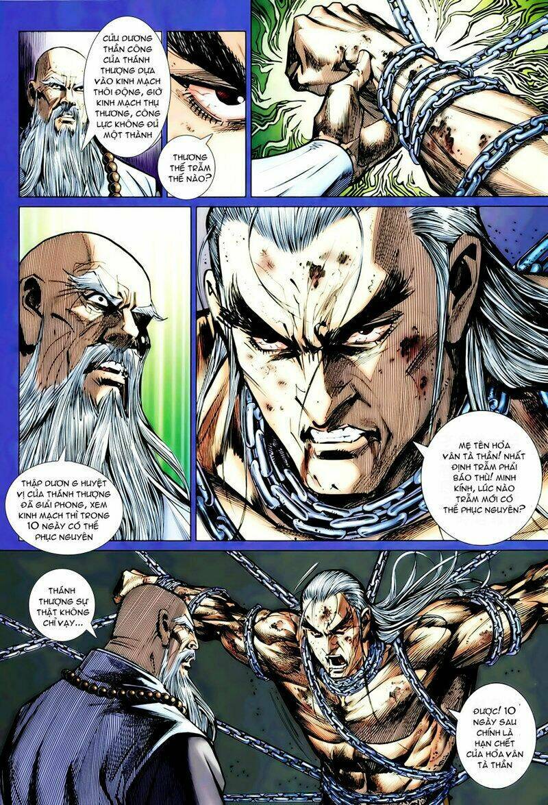 hoả vân tà thần ii chapter 20 25