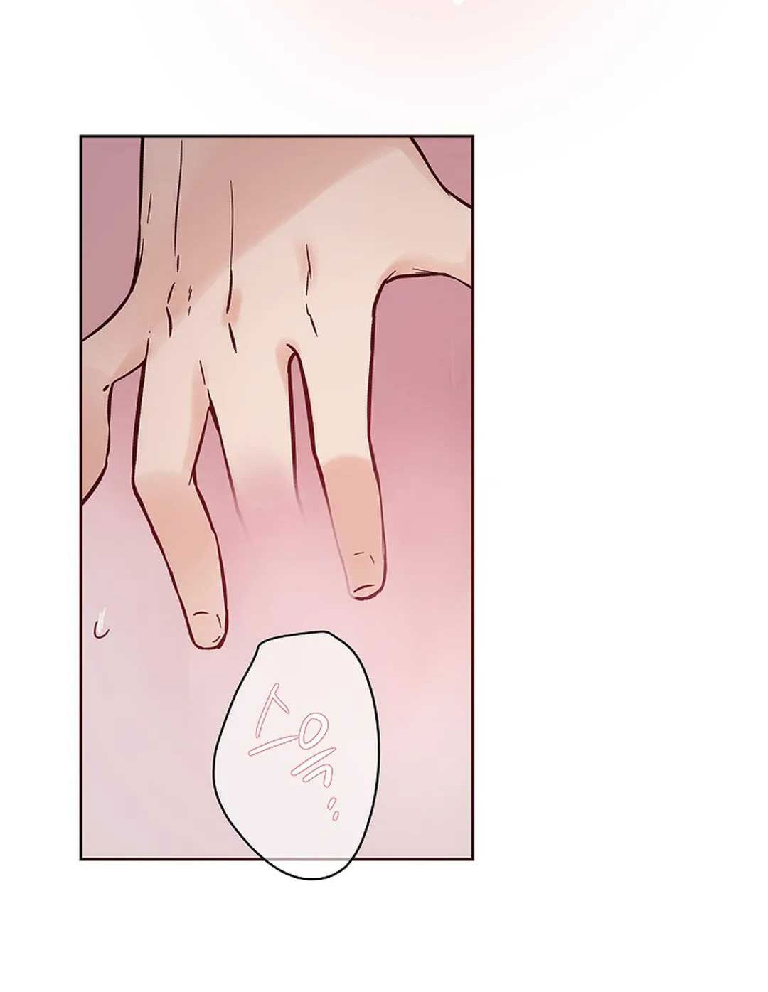 [18+] công tư phân minh chapter 50.1 34