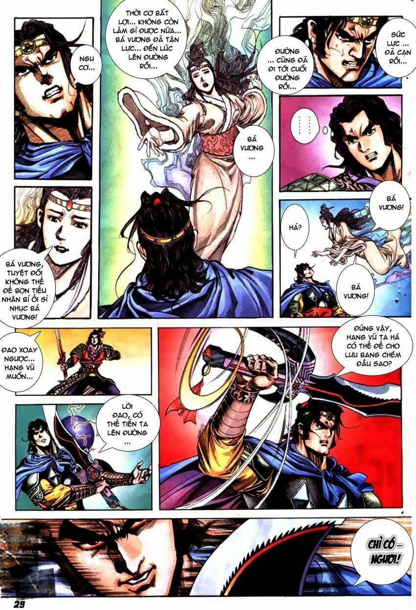 thiên tử truyền kỳ 3 - lưu manh thiên tử chapter 63 30