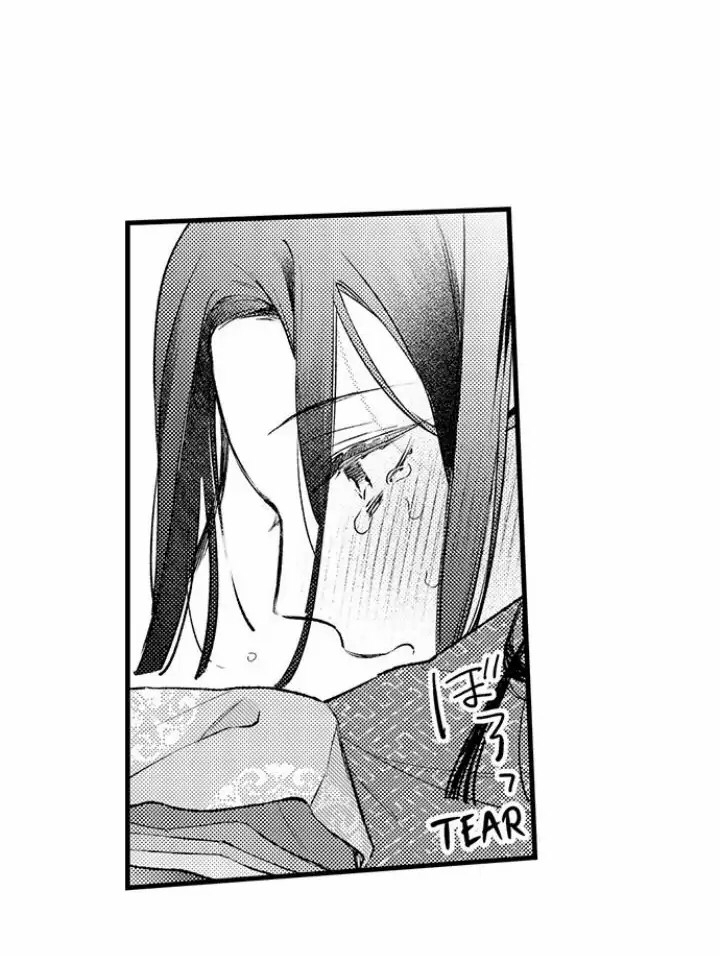 điểu thượng minh hoa chapter 9.2 5