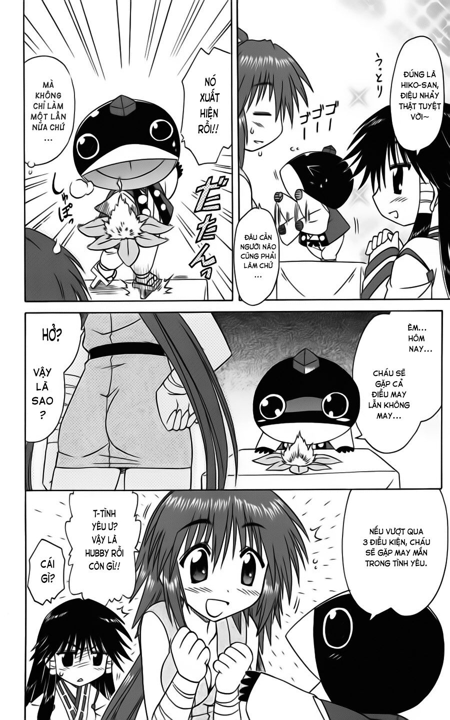 nagasarete airantou chapter 74 10