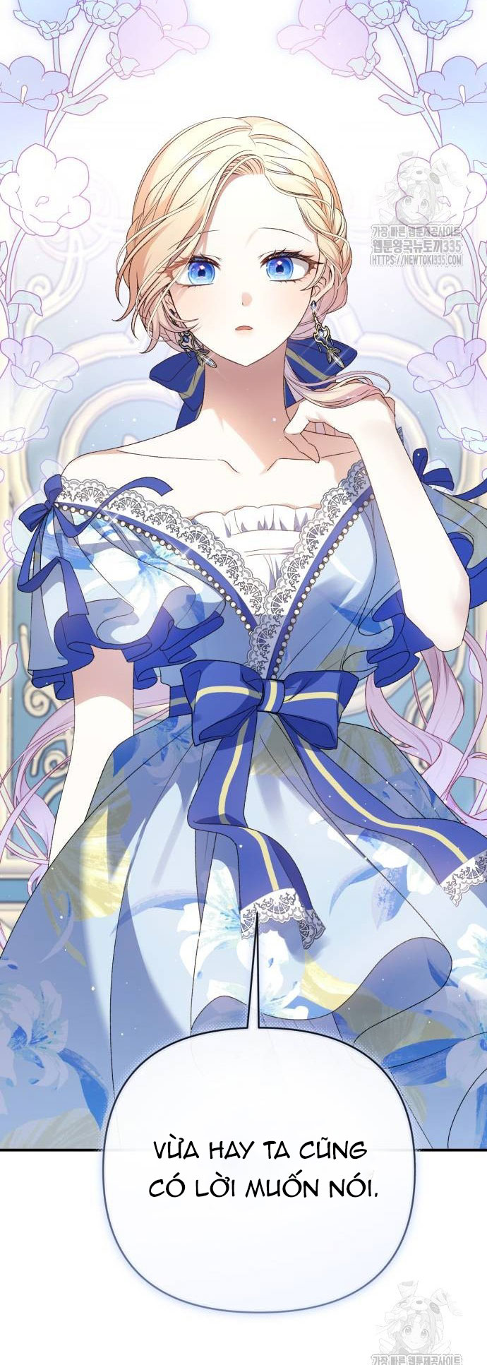 bạo chúa muốn có cuộc sống tốt đẹp chapter 65.2 37