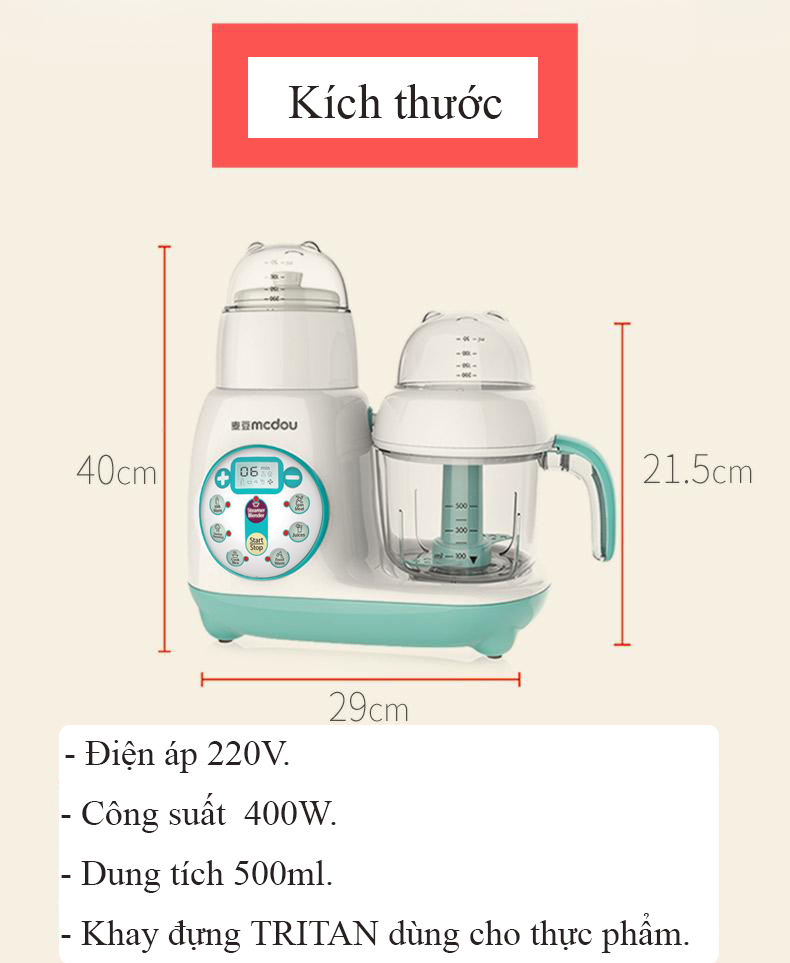 Máy xay hấp đa năng, máy nghiền đa năng, máy hầm cháo,  máy hâm sữa, máy tiệt trùng McDou 7 in 1- hàng chính hãng