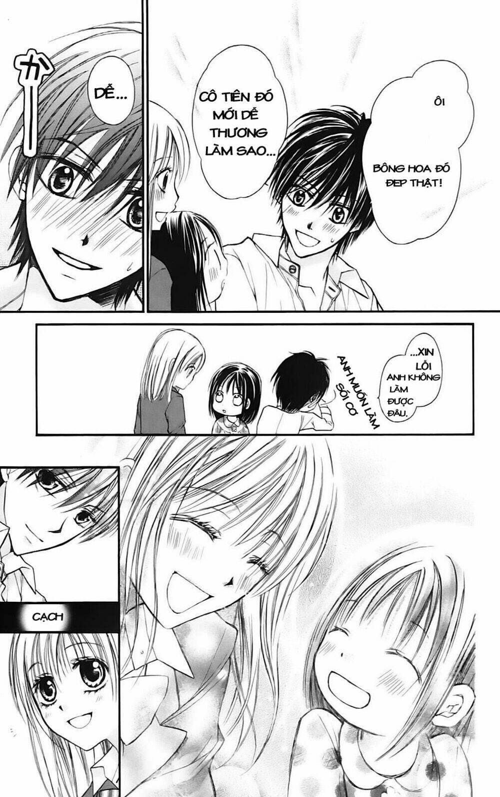 namida usagi - seifuku no kataomoi chapter 14 25