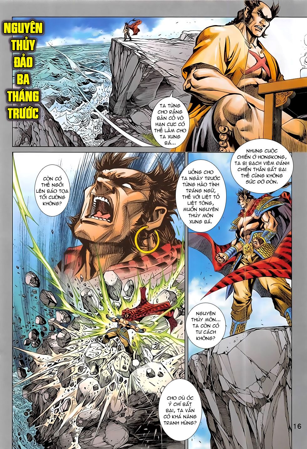 đông phương chân long chapter 57 16