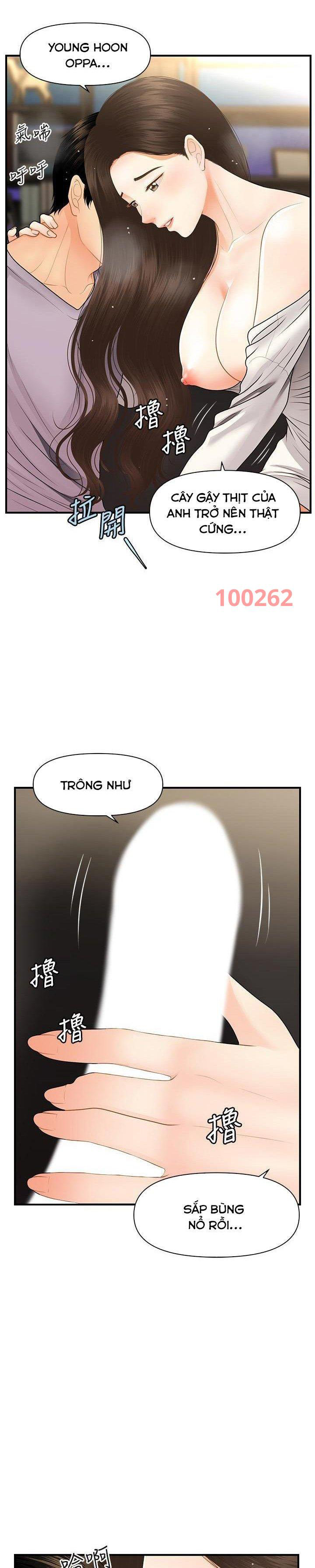 này anh đẹp trai chapter 86 13
