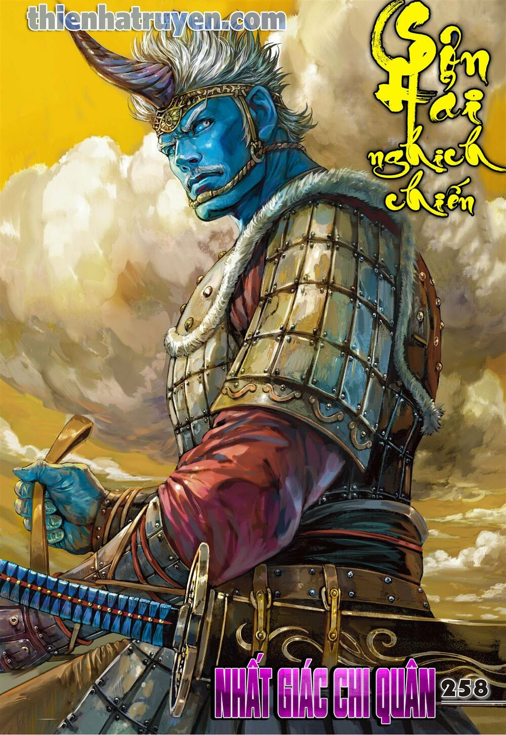 sơn hải kinh truyện chapter 258 1