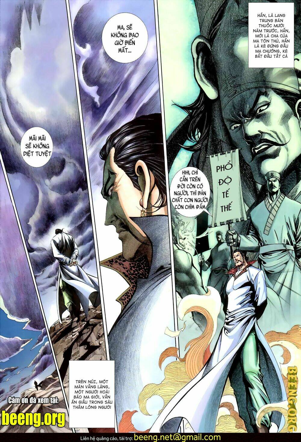 huyễn ma chi chiến chapter 8 16