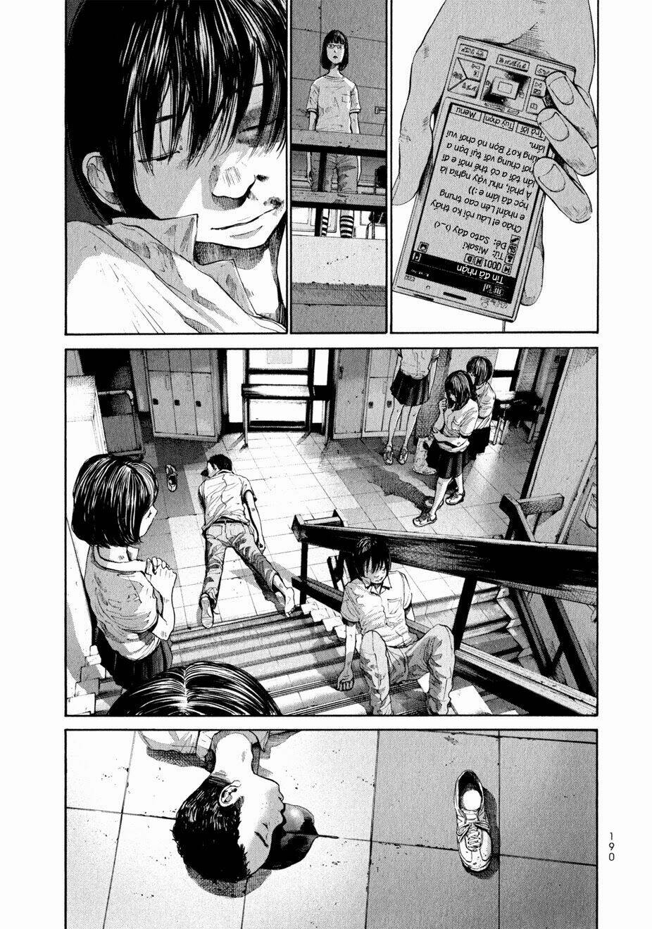 umibe no onnanoko chapter 10 19