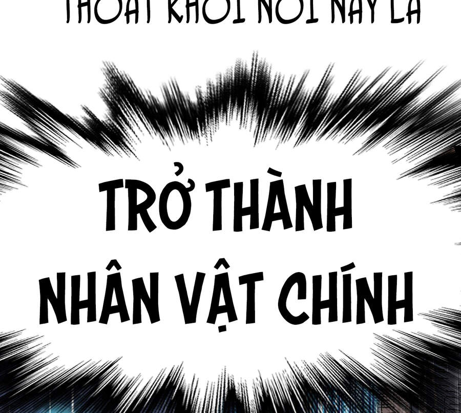 nam chính và hậu cung đều là của ta chapter 0 17