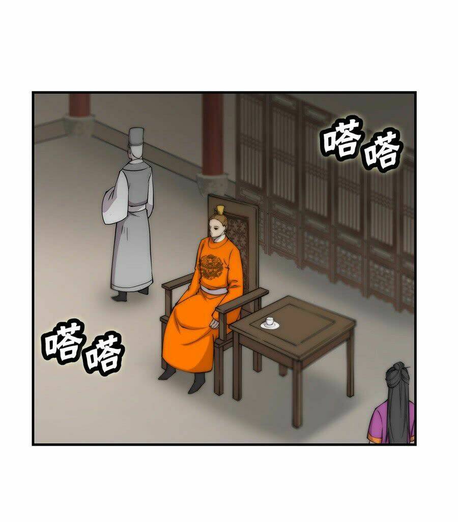 cuộc sống thoái ẩn của võ lâm chi vương chapter 38 26