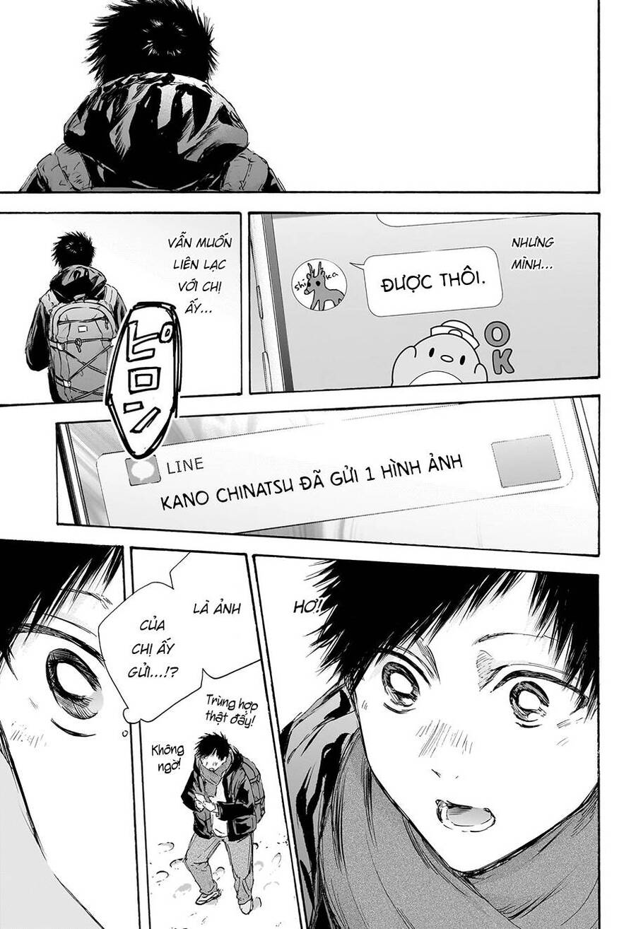 blue box chapter 102 12