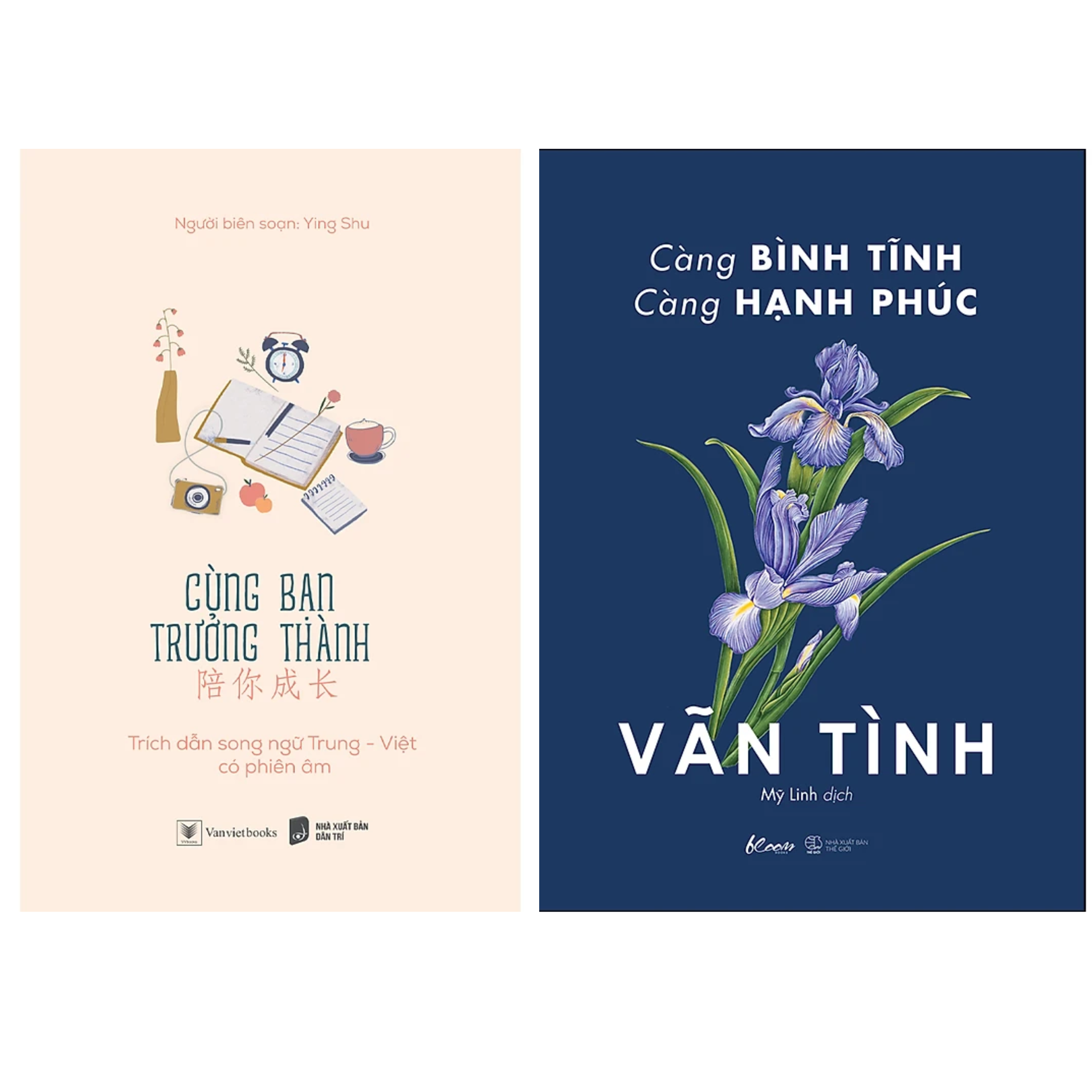 Combo 2Q: Cùng Bạn Trưởng Thành + Càng Bình Tĩnh Càng Hạnh Phúc