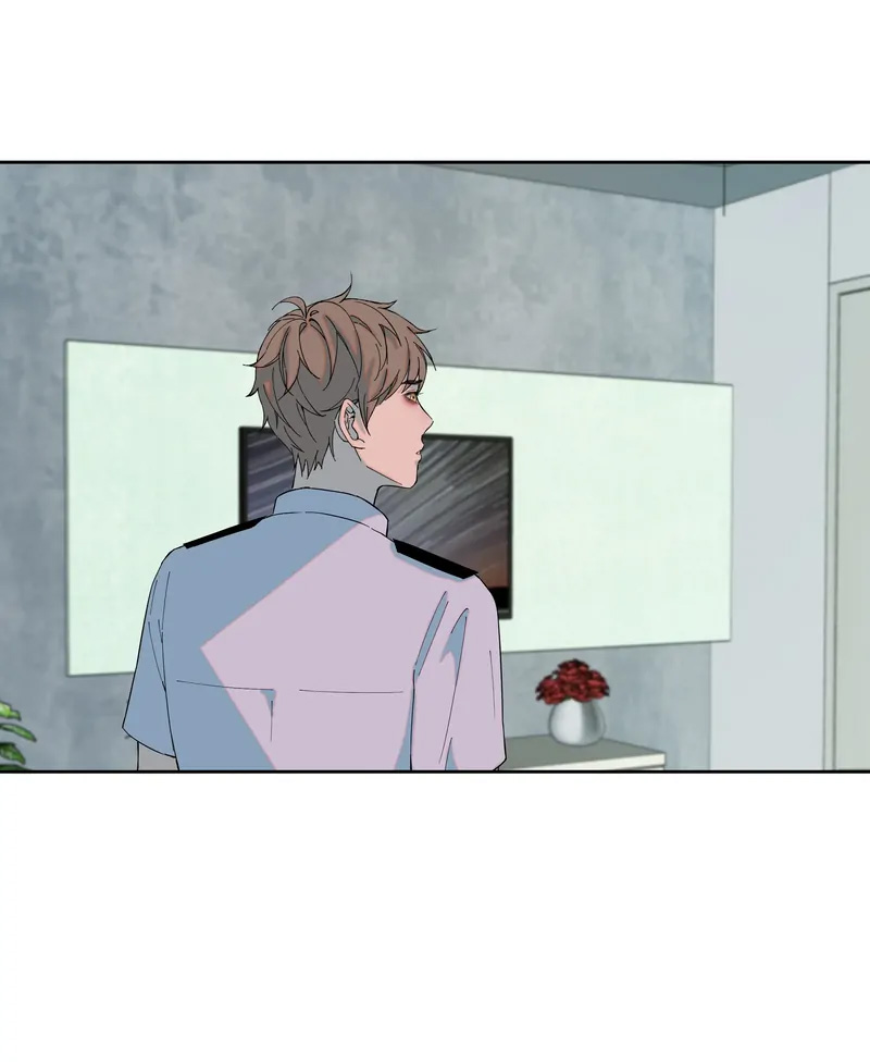 tôi biết bí mật của anh ta chapter 67 18