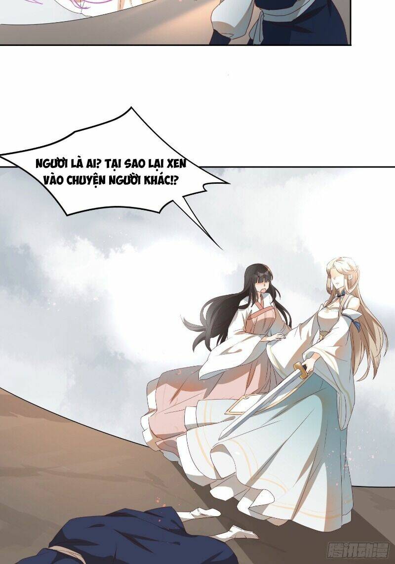 nghe nói ta là hợp hoan lão tổ? chapter 25 25