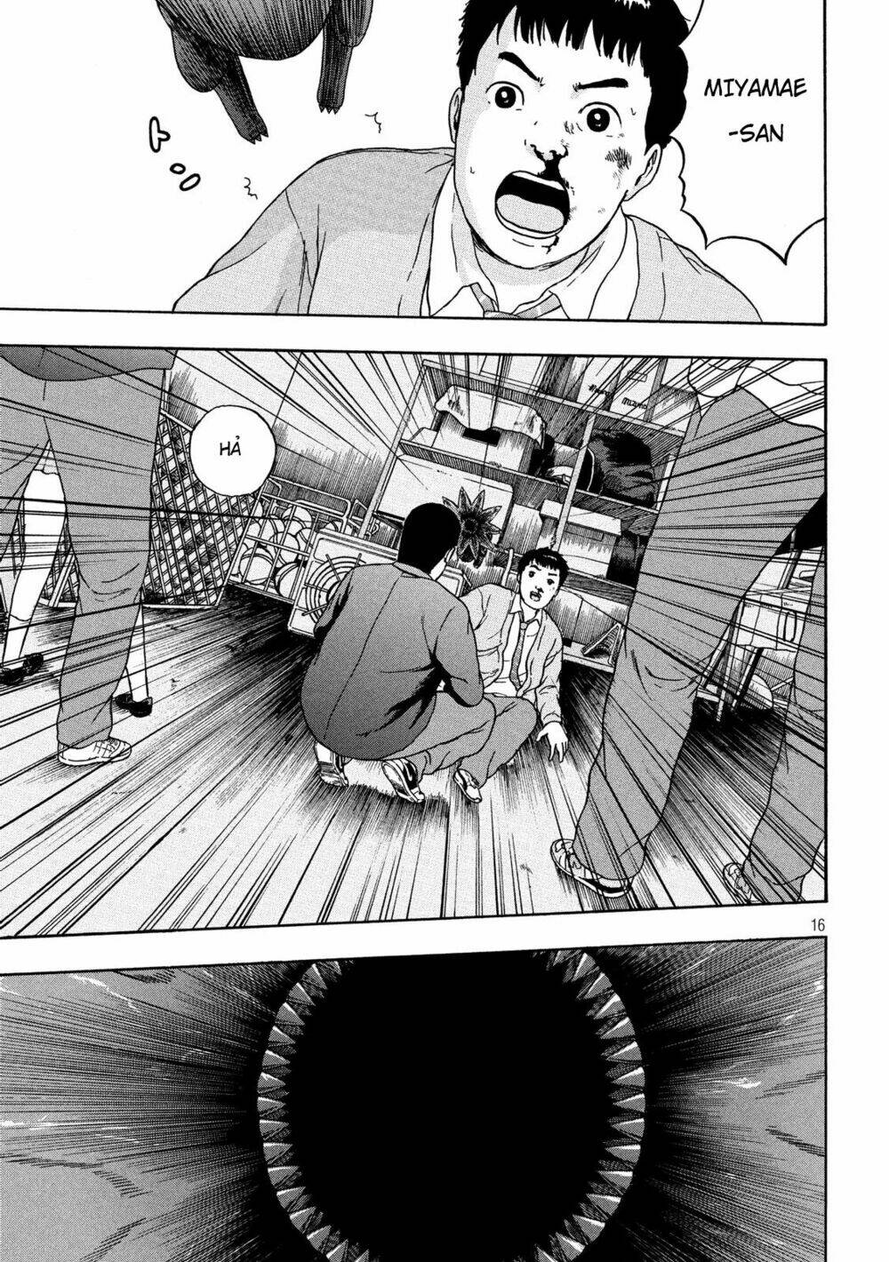 ashita no esa kimidakara chapter 0 16