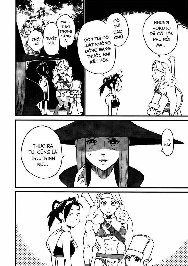 arasa quest chapter 2 12