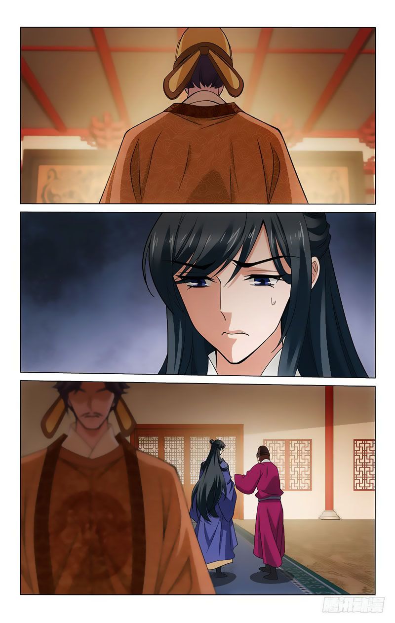 vương gia! không nên a! chapter 311 6