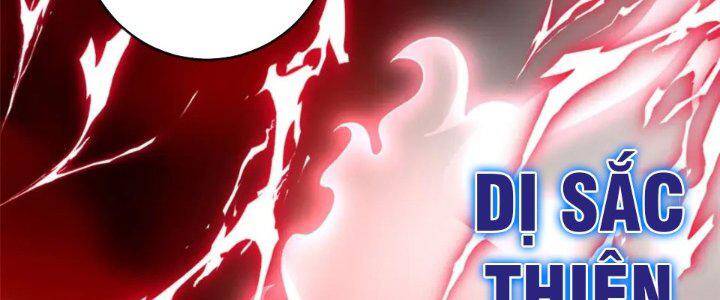 cửa hàng sủng thú siêu thần chapter 88.2 122