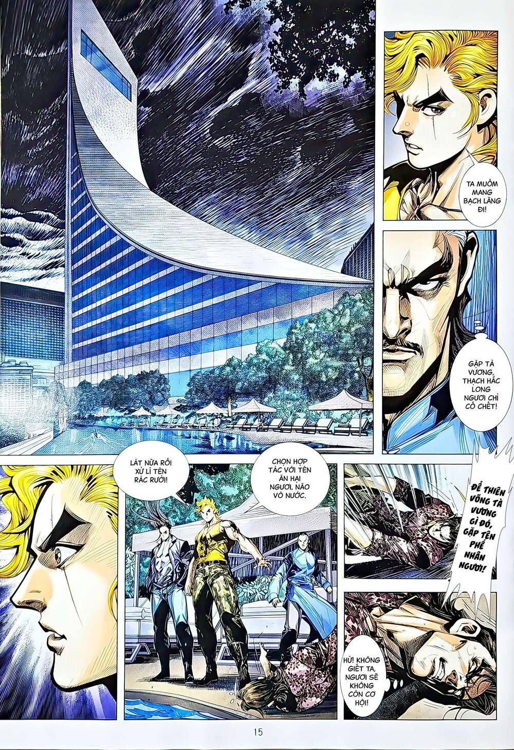 tân tác long hổ môn chapter 1217 15