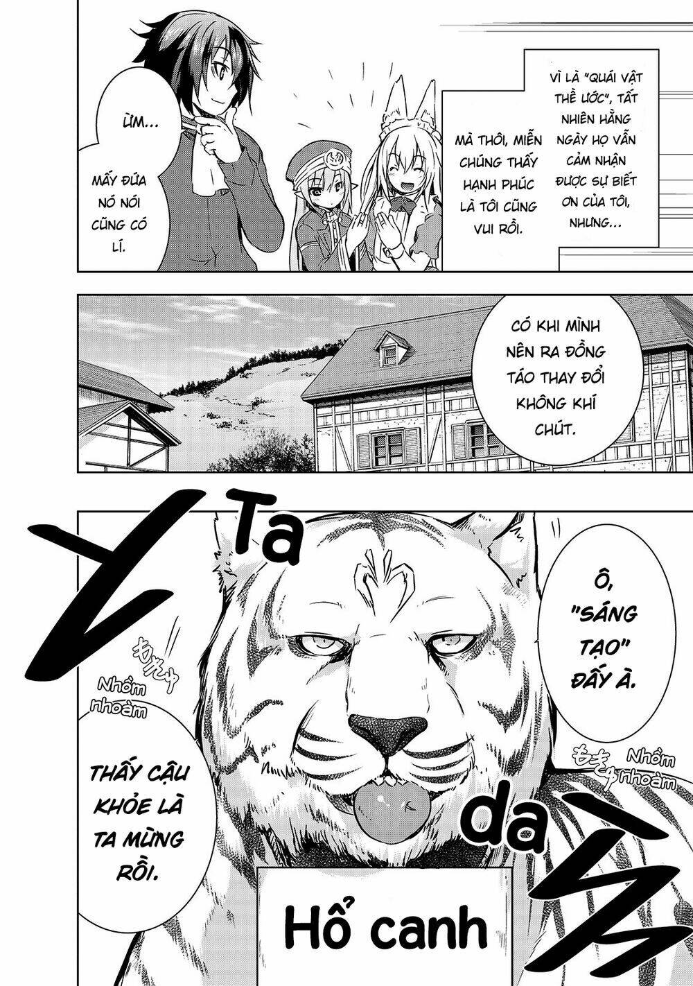 maou-sama no machizukuri! ~saikyou no danjon wa kindai toshi~ chapter 28 9