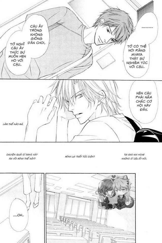 kimi no ai wa mienikui chapter 1 17