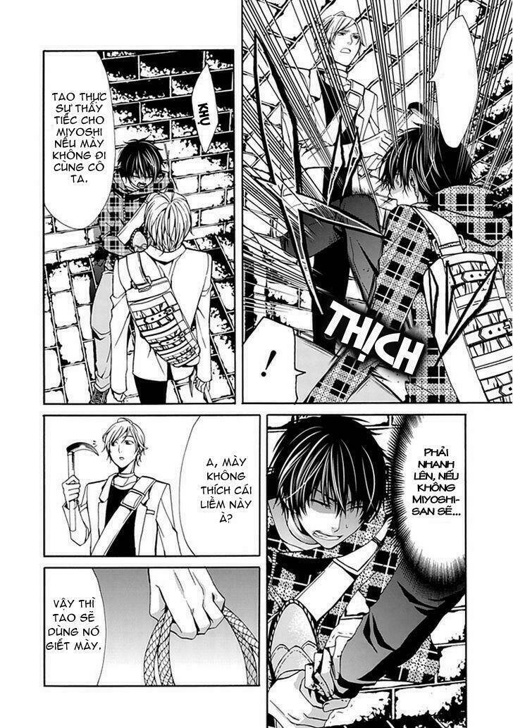 bloody junkie chapter 4 11