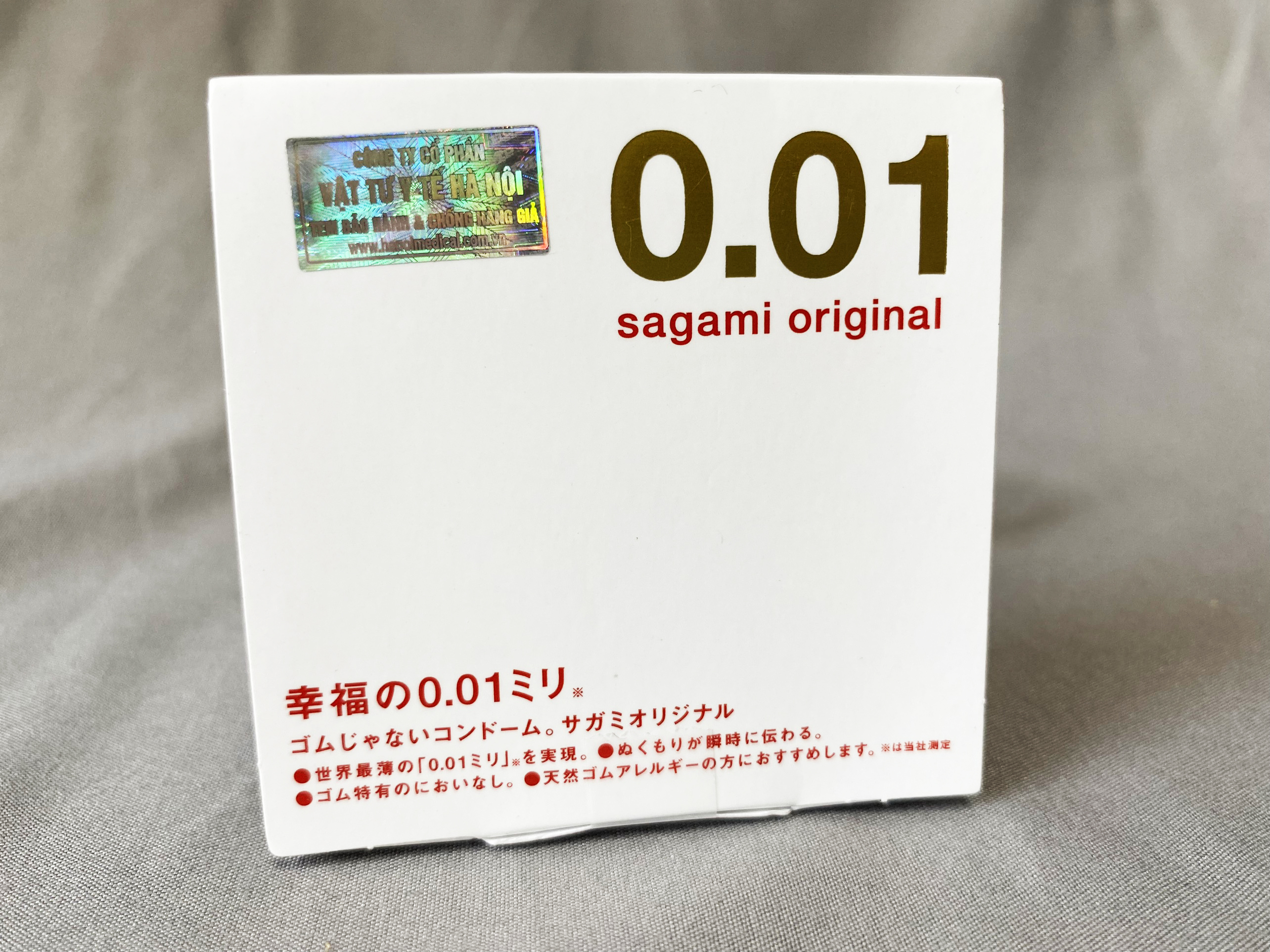 Bao cao su Sagami Original 0.01 (H1) - Non Latex - Siêu Mỏng - Truyền Nhiệt Nhanh - Chống Dị Ứng - Nhập Khẩu Chính Hãng - Che Tên Sản Phẩm