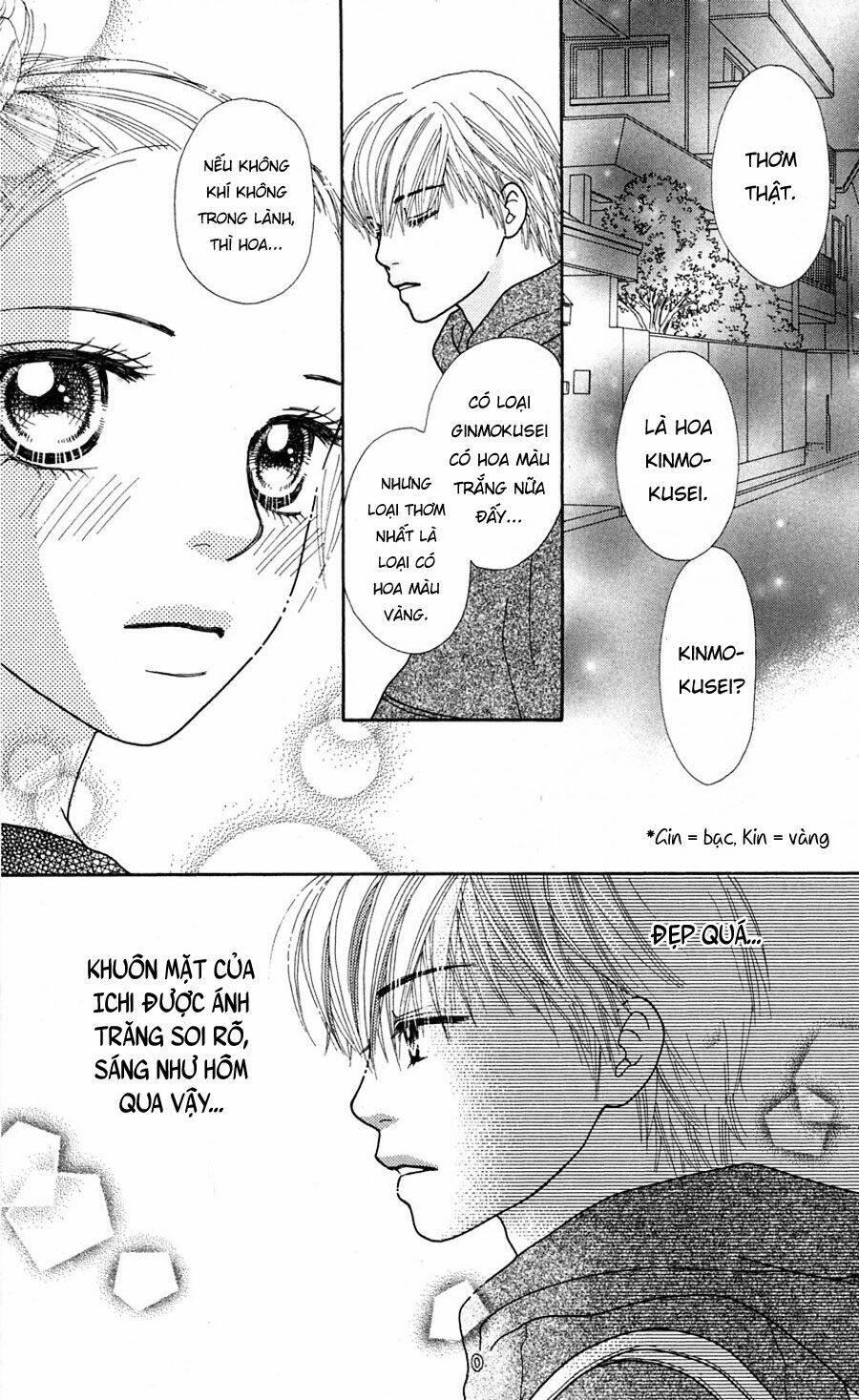 parfait tic - cô láng giềng chapter 60 22