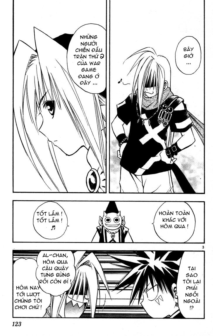 mar heaven chapter 49 3