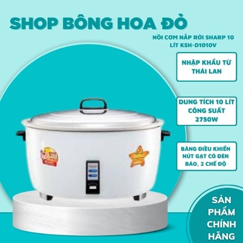 Nồi cơm nắp rời Sharp 10 lít KSH-D1010V - Hàng Chính Hãng