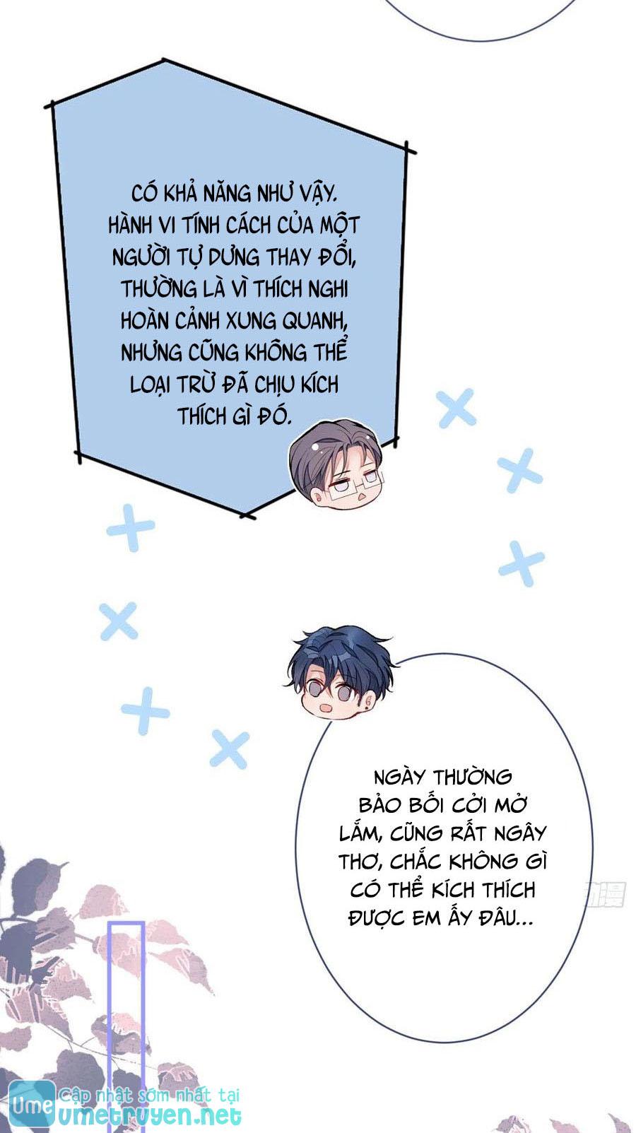 lại bị nam thần chọc trên hot search! chapter 92 41