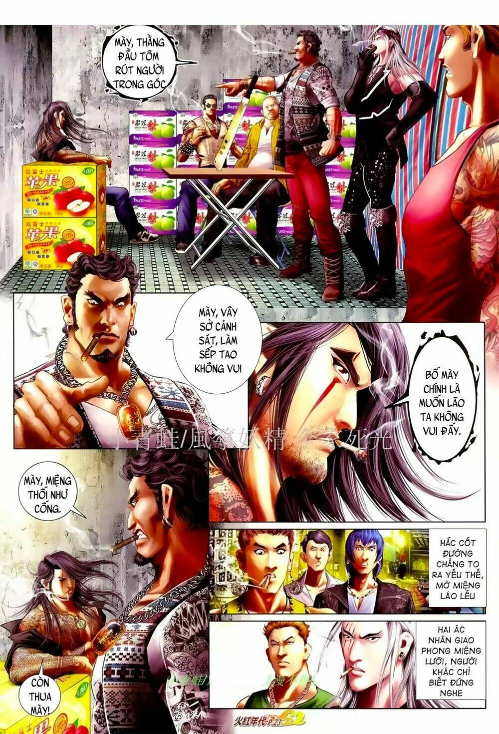 hỏa hồng niên đại hắc cốt đường chapter 1069 6