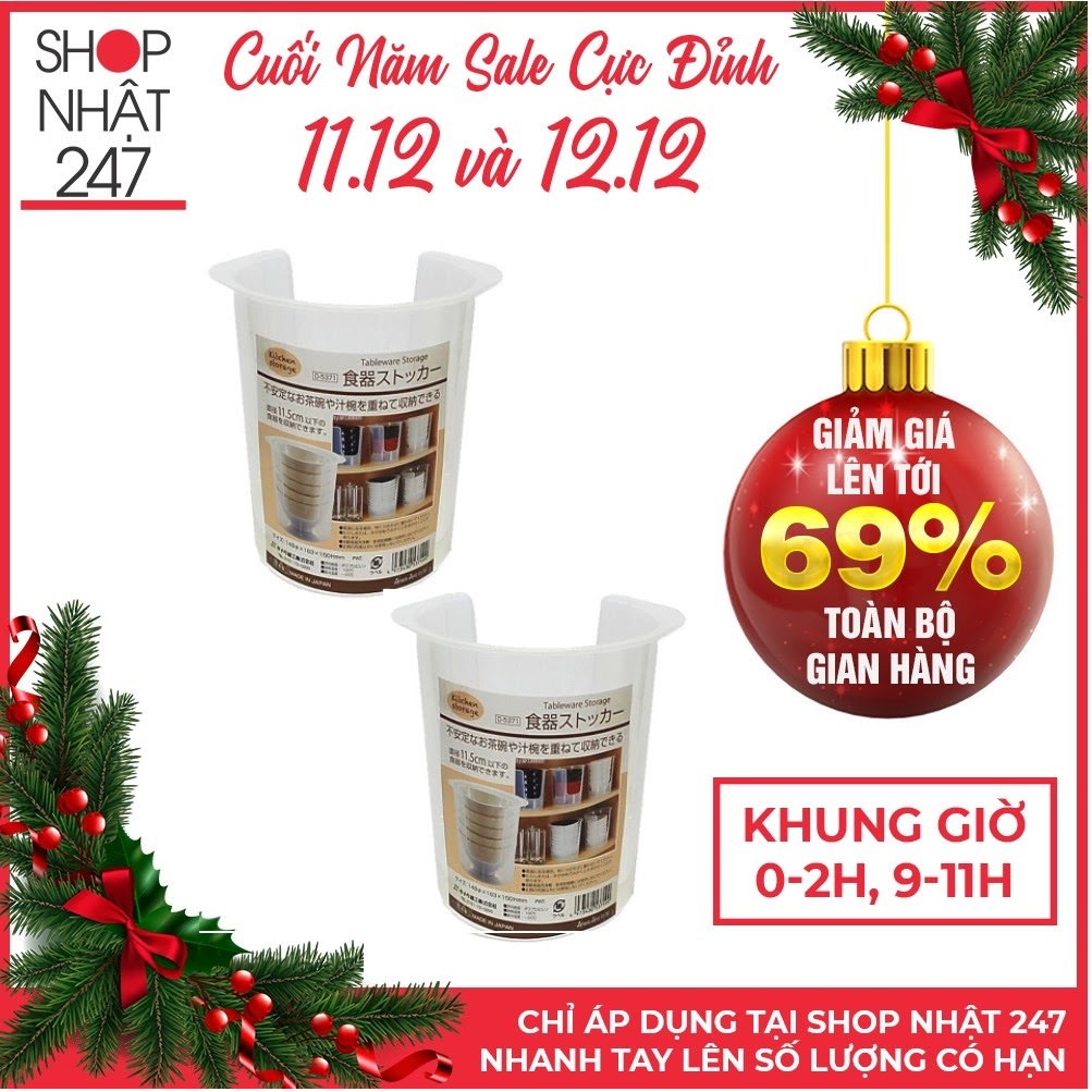 Bộ 2 khay úp bát di động tiện dụng - Hàng nội địa Nhật