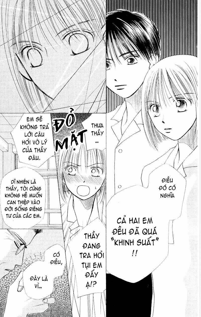 kare kano hajimemashita chapter 8 31