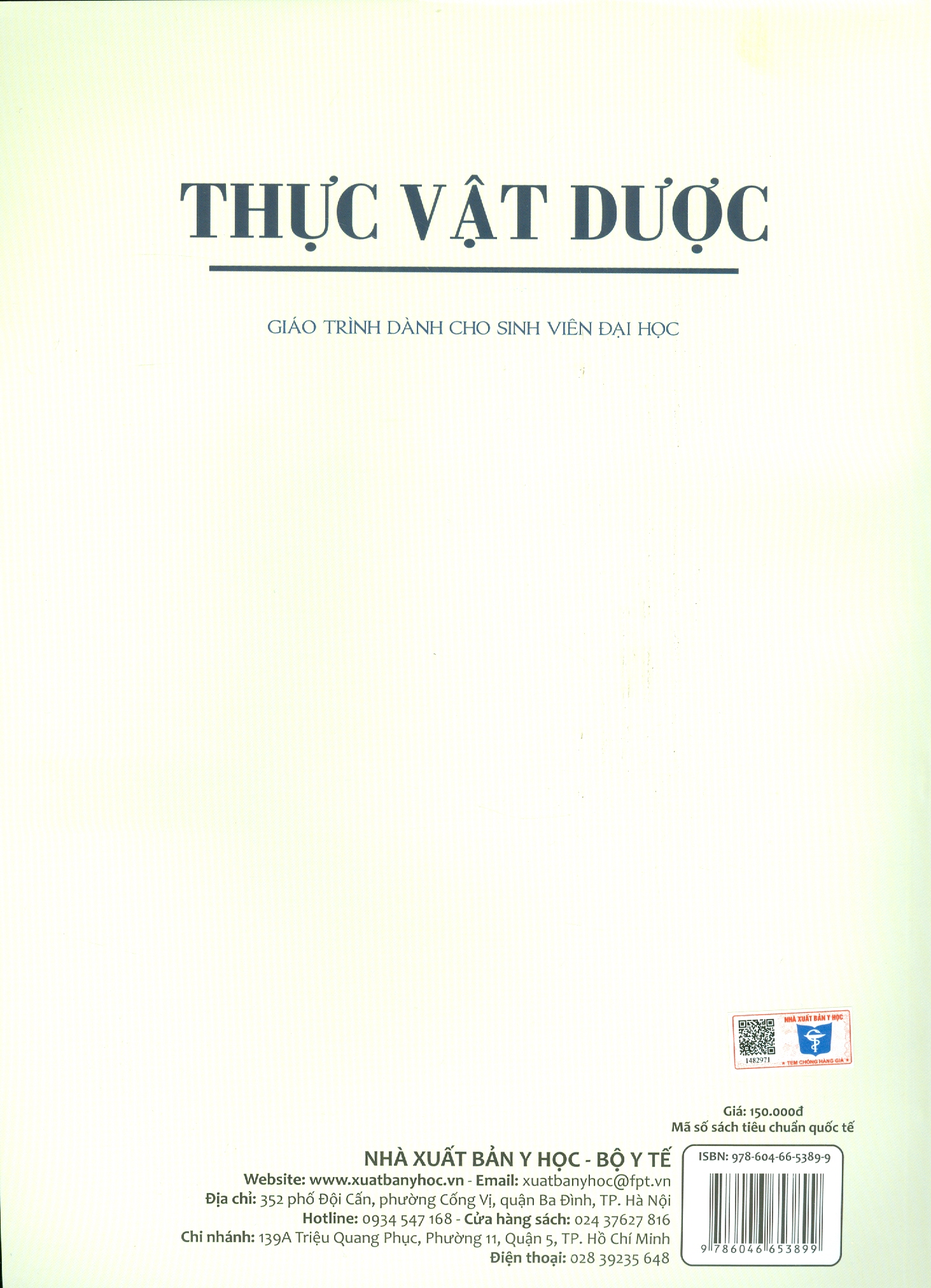 Thực Vật Dược