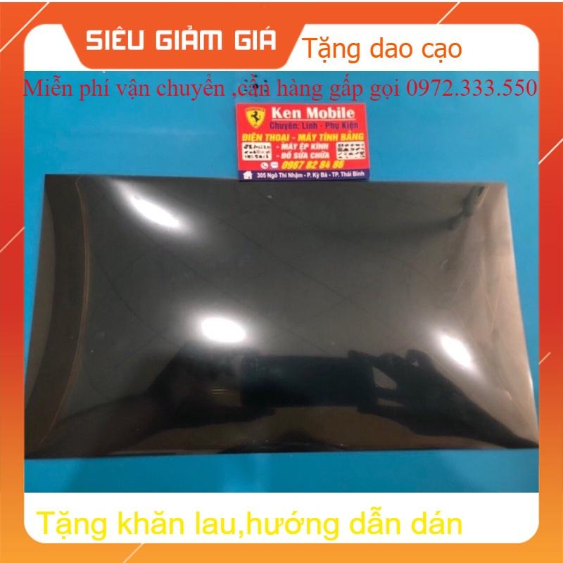 Phim phân cực Màu Đa Năng 14 inch