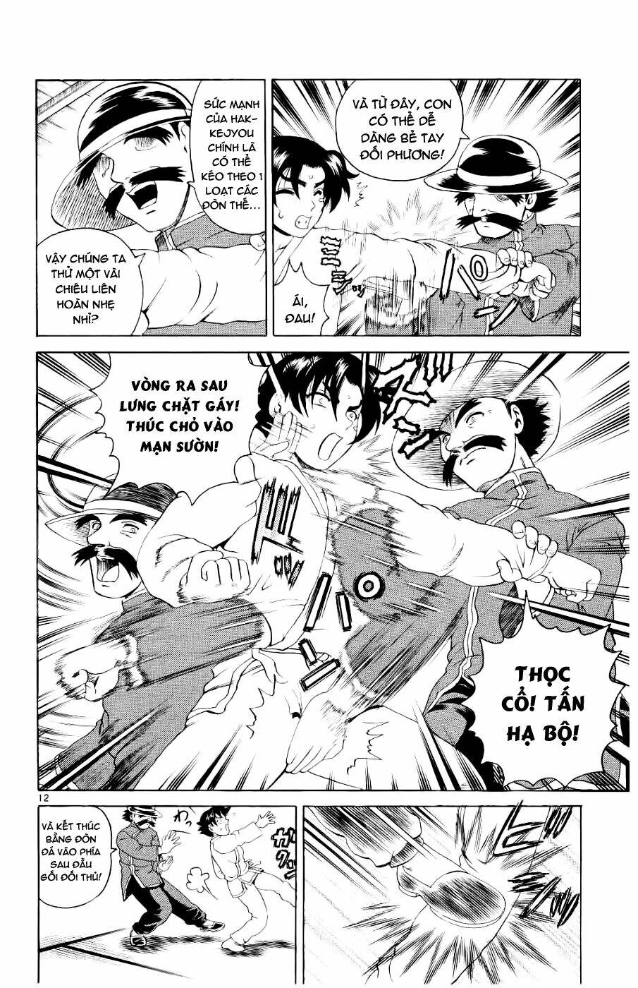 history's strongest disciple kenichi chapter 56 13